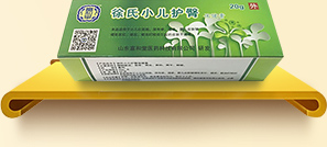 護臀膏